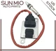 13628589844 Downstream Nox Sensor For BMW 328d xDrive 14-18 2.0L X5 09-18 3.0L
