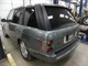 Used Body Control Module fits: 2004 Land rover Range rover Body Control BCM unde