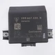 2011-2014 PORSCHE CAYENNE - Gateway Control Module / Computer 7PP907530N