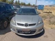 Chassis ECM Transmission FWD Fits 07-09 MAZDA CX-7 32763392