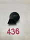 09-16 Audi A4 Premium Plus High Tone Note Horn Alarm Frequency OEM 8T0951223A