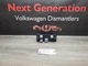 2009 - 2010 Volkswagen VW BCM CCM Body Comfort Control Module Relay Box Panel