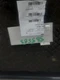 2007 RANGE ROVER BODY CONTROL MODULE: YWC500521