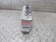 1994 1995 BMW 525I ABS CONTROL MODULE 0265103047