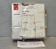 16200682  Isuzu Rodeo 1994-95 AT Engine Control Unit ECU Module OEM  6C1 512 
