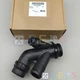 Fits For Land Rover Evoque Sport 2.0 Jaguar E-Pace BYPASS HOSE LR115276