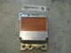 2003 Nissan 350Z Safety Control Module OEM 98820CD300 R9706