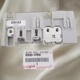 TOYOTA GENUINE FUSE FUSIBLE LINK BOX 82620-47050 BLOCK ASSY 04-09 PRIUS NHW20