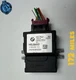 2016-2026 BMW 3 4 5 7 8 X3 X4 X5 X6 X7 Z4 SUPRA FUEL PUMP CONTROL MODULE 172mile