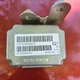 05094621AJ Jeep 2007-2010 Compass Patriot Transmission Control Module CVT U51