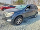 Used Telematics Interface Module fits: 2017 Chevrolet Equinox Communication OnSt