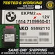 ✅Testd🎦06 BMW E60 525i 530i 3.0L Fuel Pump Module Control EKPM2 Unit xdrive OEM