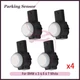 66209826989 Parking Sensor For BMW 230i xDrive 2023-2024 BMW 320i 2020-2023