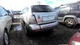 Used Body Control Module fits: 2012 Mazda CX-7 Body Control BCM w/o alarm system