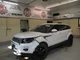 Land Rover Evoque 2015 ECM LR047465 1249