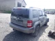 Used Electronic Stability System Control Module fits: 2012 Jeep Liberty Stabilit