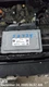 ELECTRONIC CONTROL MODULE OEM 14-19 BMW I3 1YR WRNTY