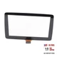 7" Touch Screen Digitizer Replacement for 2014-2016 Mazda 3 Infotainment