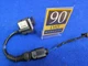 BENTLEY CONTINENTAL REAR ACCELERATION SENSOR MODULE UNIT OEM 2006 - 2012 🔵