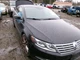 Used Interface Multiplexing Control Module fits: 2013 Volkswagen Cc Multiplex Ne