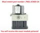 10 - 15 Mazda 5 ABS Pump Module Anti-Lock Brake Controller 7N61-2C405-CA