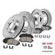 Front and Rear Brake Kit For Mazda 3 2006-13 - Drilled Drilled Slotted Upgrade