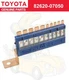 TOYOTA GENUINE OEM CAMRY AVALON FUSIBLE LINK BLOCK ASSEMBLY RELAY BOX