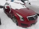 Used Body Control Module fits: 2014 Cadillac Ats Body Control BCM LH Dash Grade