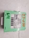Lexus  IS300, Electrical Relay Running Light Module, 01-05, 82810-53020