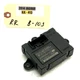 2014-2019 JAGUAR XJL RIGHT PASSENGER REAR DOOR CONTROL MODULE OEM.