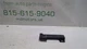 2017 - 2023 JEEP COMPASS KEYLESS ENTRY PASSIVE ANTENNA MODULE OEM 68051315AB 