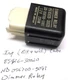 ING 4-pin Dimmer Relay 85926-30020 ND056700-5081 (For: Toyota)