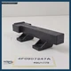 2007-2015 Audi Q7 Keyless Entry Antenna Module 4F0907247A 2007-2015 Audi Q7 Keyless Entry Antenna Module 4F0907247A