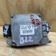 06 07 08 Lexus GS350 GS300 Power Steering Control Module Computer OEM EPS LHD 03