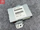 2011 - 2015 Toyota Sienna OEM Multimedia Interface Control Module 861A0-08011
