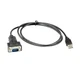 Racepak Data Logging Unit Cable | 890-CA-USB2SER