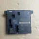 A2118204126 MERCEDES BENZ W211 REAR RIGHT DOOR CONTROL UNITE GENUINE NEW