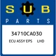34710CA030 Subaru Ecu assy eps lhd 34710CA030, New Genuine OEM Part