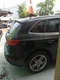 Q5 AUDI   2014 Glove Box 354828