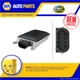 Control Unit, lane change assistant 6PZ010905-521 Hella 7E0907568C Quality New