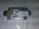 2010-2012 Chevy Equinox or Terrain noise cancellation module 22740631-ANC