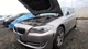 Used Integrated Power Module fits: 2011 Bmw 528I Body Control BCM power control