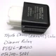 DENSO 4-pin Dimmer relay 85926-30020 056700-5081 (For: Toyota)