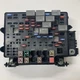 2003-2005 Chevy Silverado GMC Sierra 1500 Pickup Engine Fuse Box 