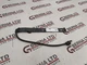 Genuine Land Rover Discovery L462 2017-2025 Rear Tailgate Boot System Sensor