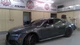 Audi RS7 2015 ECM 4G0907441B 3202