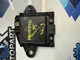 2015-2017 Nissan Murano Left Blind Spot Sensor Radar Module OEM 284K05AA1F