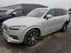 Chassis ECM Driver Assist Collision Warning Fits 19-22 VOLVO XC90 1662629