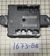 05026861AC ✅07-20 VW /Chrysler /Dodge /Jeep Left Door MOPAR Control Module  OEM