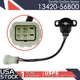 13420-56B00 Throttle Position Sensor for Chevrolet Suzuki Samurai Sidekick 90-95